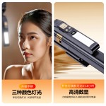 AI智能跟拍云台一体人脸跟随直播支架手机通用自拍杆1.8m四脚支架
