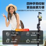 AI智能跟拍云台一体人脸跟随直播支架手机通用自拍杆1.8m四脚支架