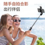 新款蓝牙自拍杆手机通用一体式直播支架便携户外相机手机拍照支架