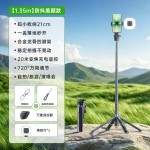 跨境新款四脚丢杆迷你自拍杆落地相机三脚架旅游便携式直播拍照
