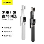 独到F18自拍杆手机支架防抖直播户外旅游拍照神器拍摄通用三脚架