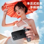 铝合金拉伸杆变焦蓝牙遥控器三合一专业拍照助拍器可变焦自拍杆
