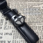 铝合金拉伸杆变焦蓝牙遥控器三合一专业拍照助拍器可变焦自拍杆
