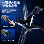 P15C磁吸款迷你自拍杆桌面四脚架手持稳定器P15Cmini手机助拍支架