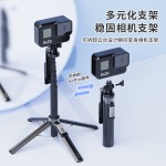 新款P135四脚架蓝牙自拍杆 手机通用自拍杆兼容GoPro稳定直播支架