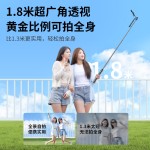 蓝牙自拍杆落地三脚架手机自拍神器手持云台旅游便携拍照杆批发