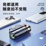 超迷你蓝牙自拍杆三脚架旅游可折叠便携式手持vlog拍摄直播演唱会