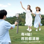 自拍杆手机支架蓝牙三脚架一体式落地伸缩杆便携桌面懒人抖音神器