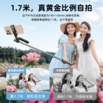 自拍杆手机支架蓝牙三脚架一体式落地伸缩杆便携桌面懒人抖音神器
