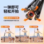 2026年新款自拍杆落地三脚架手机拍照神器迷你旅游便携蓝牙变焦