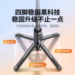 2026年新款自拍杆落地三脚架手机拍照神器迷你旅游便携蓝牙变焦