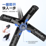 F07变焦自拍杆旅游便携落地四脚架手机稳定助拍器 蓝牙遥控变焦