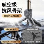迷你自拍杆三脚架旅游便携手持蓝牙手机支架可伸缩拍摄神器Q20