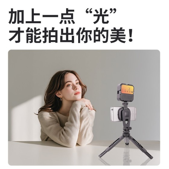 迷你手机自拍杆直播三脚架桌面摄影三角架小型数码单反相机支架
