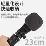 迷你手机自拍杆直播三脚架桌面摄影三角架小型数码单反相机支架