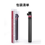 2米直播手机支架可伸缩铝合金灯架掌上COB灯架便携式三脚架自拍杆