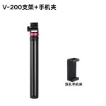 2米直播手机支架可伸缩铝合金灯架掌上COB灯架便携式三脚架自拍杆