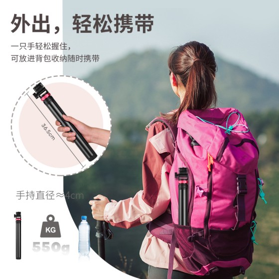 2米直播手机支架可伸缩铝合金灯架掌上COB灯架便携式三脚架自拍杆