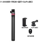 2米直播手机支架可伸缩铝合金灯架掌上COB灯架便携式三脚架自拍杆