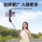 加长蓝牙自拍杆户外自拍手机三脚架vlog拍摄360度旋转便携直播架