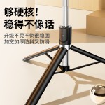 加长蓝牙自拍杆户外自拍手机三脚架vlog拍摄360度旋转便携直播架