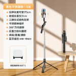 新品手机蓝牙自拍杆K28手持稳定器落地直播支架三脚架通用自拍杆