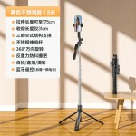 新品手机蓝牙自拍杆K28手持稳定器落地直播支架三脚架通用自拍杆
