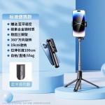 爆款迷你自拍杆便携手机支架vlog拍照神器手持可旋转桌面直播支架