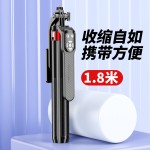 P185TK铝合金四脚架通用蓝牙自拍杆手机直播落地支架手持稳定器