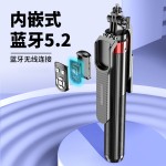 P185TK铝合金四脚架通用蓝牙自拍杆手机直播落地支架手持稳定器