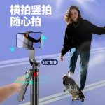 P185TK铝合金四脚架通用蓝牙自拍杆手机直播落地支架手持稳定器