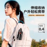 新款手机自拍杆四脚架防抖云台蓝牙遥控拍照杆三脚架手持直播支架