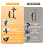 手机自拍杆迷你三脚架小型桌面支架旅游便携蓝牙拍摄自拍神器L10