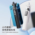 P135手机自拍杆可伸缩一键弹开蓝牙遥控防抖手持直播相机拍照支架