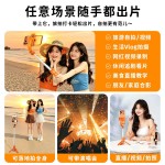 2026新款丢丢杆桌面手机支架多巴胺蓝牙直播神器迷你自拍杆三脚架
