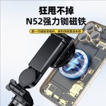 自拍杆磁吸手机自拍神器VLOG防抖可旋转支架旋转便携蓝牙支架通用