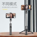 TOKQI手机自拍杆Q01蓝牙遥控自拍神器一体式三脚架便携桌面支架