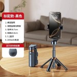 超迷你自拍杆旅游便携手机三脚架一体式手持落地款桌面通用自拍杆