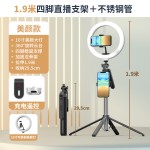 P185手机自拍杆1.8米蓝牙遥控P180手持防抖稳定器补光灯直播支架