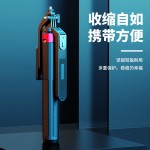 P185手机自拍杆1.8米蓝牙遥控P180手持防抖稳定器补光灯直播支架