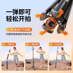 四脚丢丢杆迷你自拍杆三脚架手持可变焦蓝牙遥控手机拍照直播支架