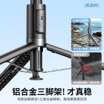 2026新款手机自拍杆落地三脚架拍照神器直播拍摄专用支架跨境批发