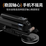 跨境新款H29手机自拍杆一键弹开支架防抖加粗铝合金直播四脚架稳