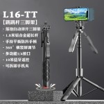 CYKE跳跳杆自拍杆三脚架落地直播手机支架防抖手持稳定器旅游便携