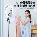 智能ai云台自拍杆人脸追踪落地三脚架全自动跟拍神器直播手机支架