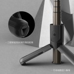 新款L10手机自拍杆迷你便携蓝牙遥控铝合金自拍杆多功能直播支架