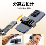 C18手机支架自拍杆落地四脚架2026手持防抖可伸缩直播神器自拍杆