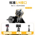 C18手机支架自拍杆落地四脚架2026手持防抖可伸缩直播神器自拍杆