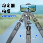 手机稳定器C16智能AI防抖跟拍云台自拍杆手持稳定器全自动跟拍器
