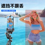 手机稳定器C16智能AI防抖跟拍云台自拍杆手持稳定器全自动跟拍器